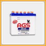 Battery 12V  45AMP-AGS