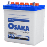 Osaka CR-65 - 12V 50AH
