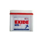 Exide N-75 - 12V 55AH