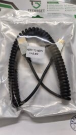 HDTV to HDTV High Quality Cable 2.4M - Image 2