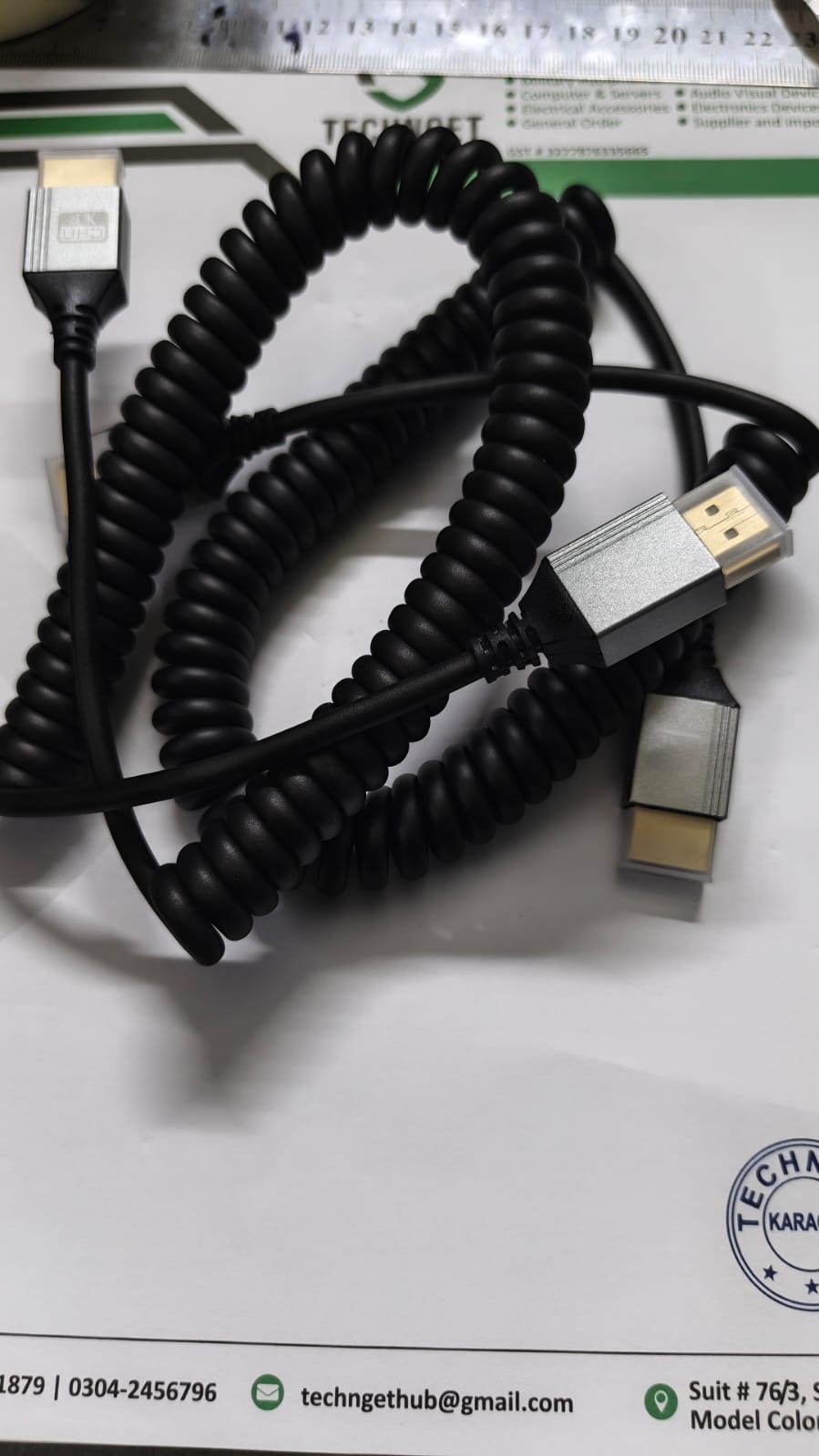 HDTV TO HDTV 2 HDTV to HDTV High Quality Cable 2.4M - Image 1