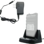 ICOM BC-191 Quick Battery Charger for BP-264 Two Way Radio