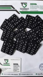DP4801 Numeric Keypad for Walkie Talkie