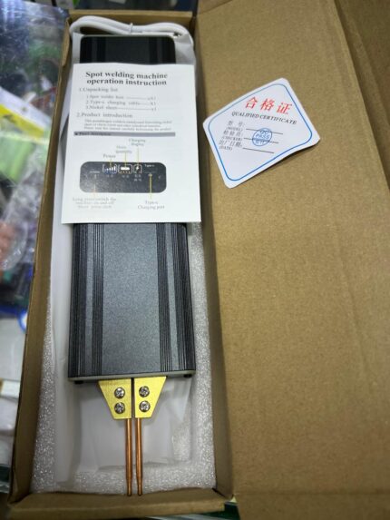 Spot Welding Portable Machine 5W