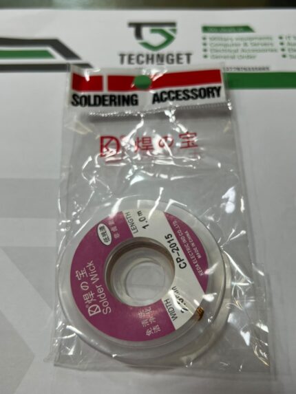 Solder Wick 2.0mm Desoldering Braid