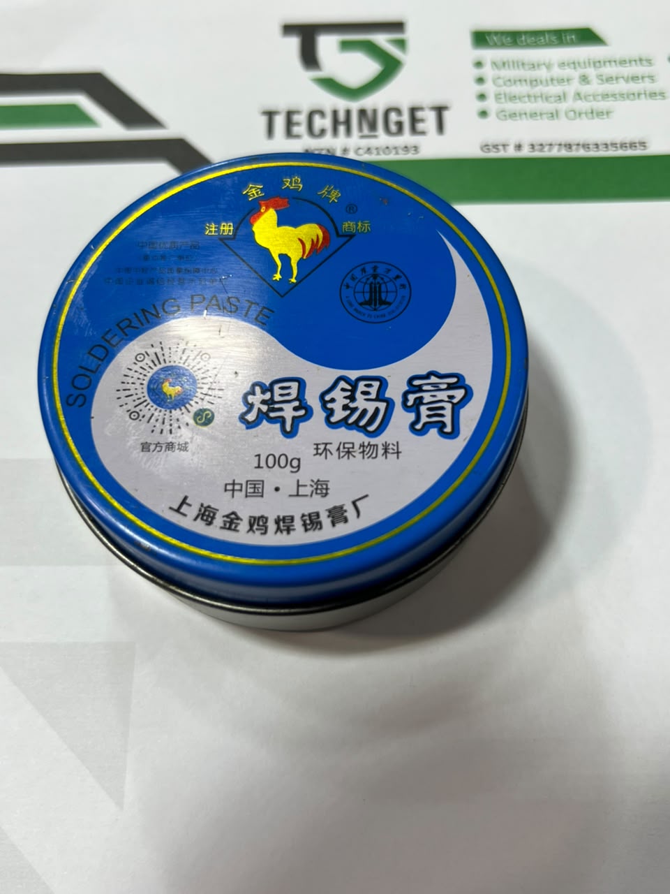 Soldering-Paste-100G Chinese Chinese Soldering Paste 100g - Image 1